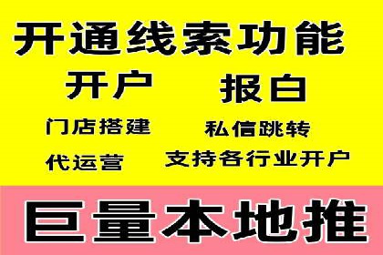 知乎信息流广告投放的创意与执行——以某品牌为例